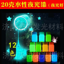 网站建设价位