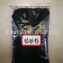 化工网站建设